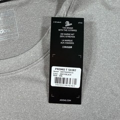 NWT Adidas Promo T Shirt Mens 3XL Gray Combat Sports Stretch Breathable Fighting