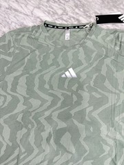 Adidas ULT ENG Tee Green running racing top Jersey shirt JK7808 Men’s Large NEW