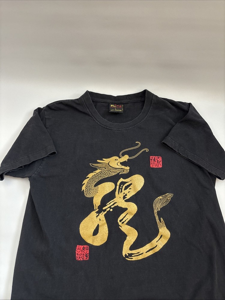 China T-Shirt Mens L Black Great Wall Dragon Graphic Vintage 90s Single Stitch