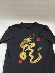 China T-Shirt Mens L Black Great Wall Dragon Graphic Vintage 90s Single Stitch