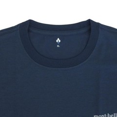 Mont-bell T-shirt, Long Sleeve, Men’s, Wickron, UV Protection, 1114688, Navy NV