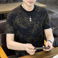 Men’s Ice Silk Cooling T-Shirt Summer Print Casual Short Sleeve O-Neck Top
