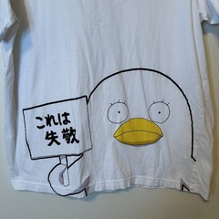 Uniqlo UT Gintama Elizabeth Shirt Large Anime Manga Rude Japanese BG20