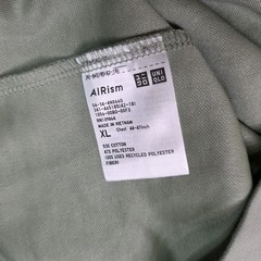 Uniqlo AIRism Cotton Oversized Crew Neck T-Shirt Light Green Sage Size XL EUC