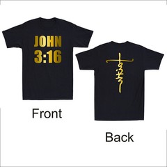 John 3 16 Bible Verse Scripture Christian Jesus Faith Cross Funny T-Shirt S29