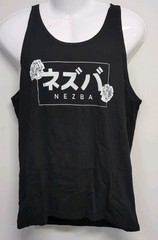 NEZBA Bella + Canvas 3480 Sleeveless Jersey Unisex Tank Top Large Black
