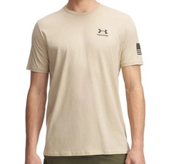 Under Armour UA Men’s Freedom Snake Knife Cotton Desert Sand T-Shirt NWT Size XL