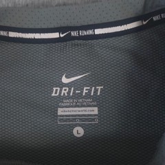 Nike Shirt Mens Large Grey Running Contour Dri-Fit Mesh Long Sleeve Training Top