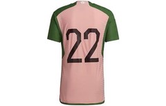 adidas x Nigo Japan National Soccer Jersey Special Edition 1 – HS5759