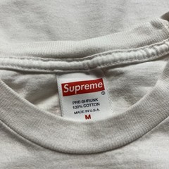 Supreme Merry Christmas 10 Bucks Shirt Size Medium Streetwear Skate Hype White