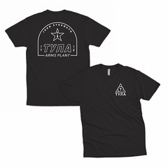 Tula Arms Plant Russia AK47 T-Shirt – Multiple Colors