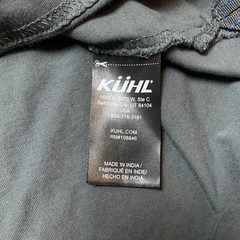 Kuhl T Shirt Mens XL Gray Wildfibre Crewneck Outdoor Short Sleeve Lightweight
