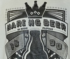 San Miguel Pale Pilsen Haring T-shirt My Philippines White & Black Tee Vintage?