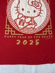 Hello Kitty Year Of The Snake Red T Shirt XL
