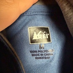 REI Co-op Mens Blue Polyester 1/4 Zip Long Sleeve Pullover Athletic Shirt
