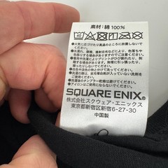 FINAL FANTASY XIV 14 FFXIV Mens Size S T Shirt Hydaelyn Kick Square Enix