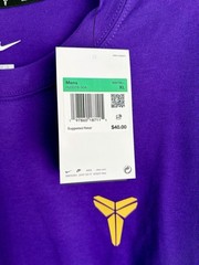 Nike Kobe Mentality Loose Fit T-shirt Purple Sz XL Black Mamba HJ3318-504 NWT