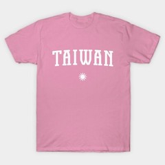 Taiwan Shirt | Taiwan T-Shirt | Taiwan Tee | Men Women Adult Unisex Shirt