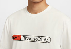 Nike Men Dri-FIT UV Short-Sleeve Running Top FZ0290-121 Summit White NWT Size S