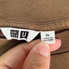 Uniqlo U Airism Mens Size XL Brown Oversized T-Shirt Cotton Blend