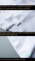 Fashion Summer Men’s Half High Collar Silk Cotton Short Sleeved T-shirt Slim Fit