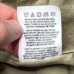 Fruit Of The Loom D.A.R.E Stay On The Path Tshirt Brown Size XL