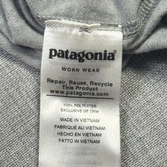 Patagonia Capilene Cool Trail T-Shirt Mens Large Gray Polyester Lightweight