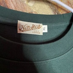 Non Stock 9 oz US Cotton Tubular T-Shirt – Dark Green Size XL