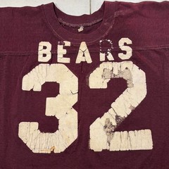 True Vintage 1940s 50s Durene Short Sleeve Faded and Distressed Number 32 Shirt