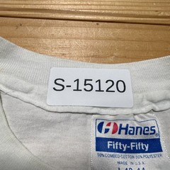 Vintage 1986 Rich’s White Party Houston Nightclub Souvenir T-Shirt USA – Large