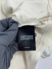 Satoshi Nakamoto – Total Freedom T-Shirt Size: M