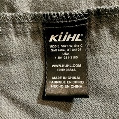 Kuhl Mountain Grown Button Up Shirt Mens Small Blue Herringbone Outdoor Hiking