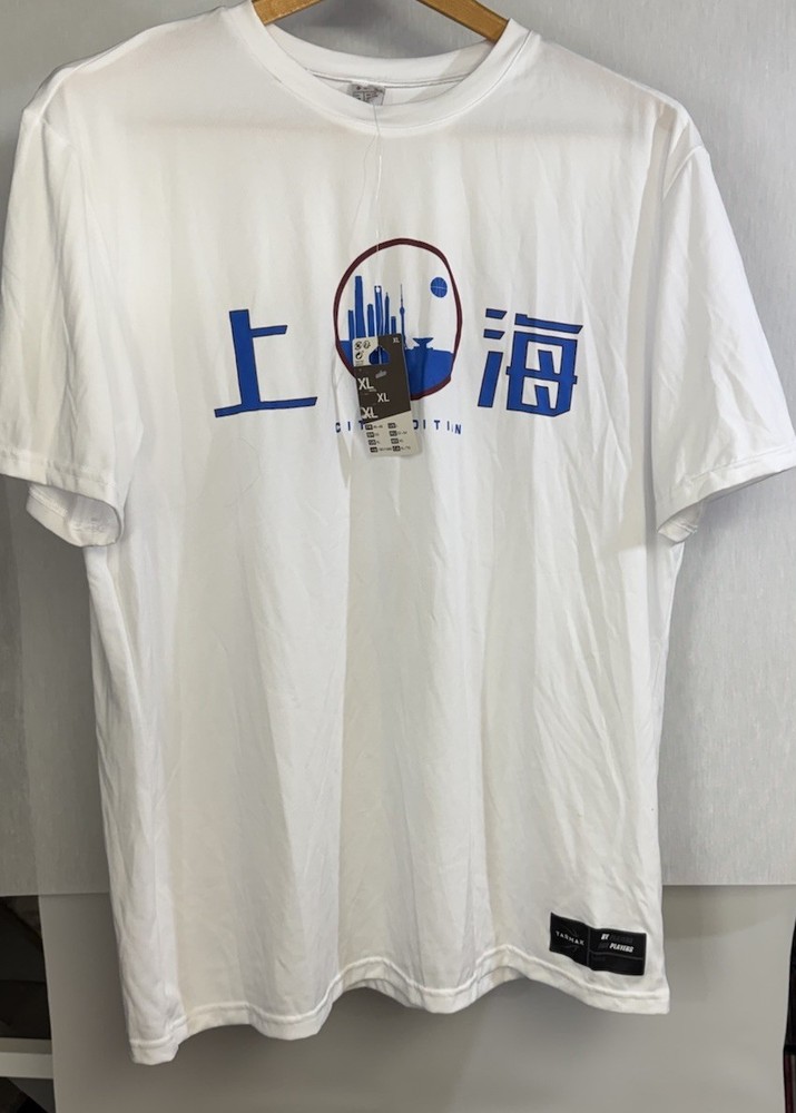 Shanghai City Edition Athletic Tee XL Tarmak Players