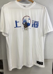 Shanghai City Edition Athletic Tee XL Tarmak Players