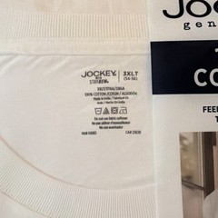 Jockey Men’s Tall Man Classic Crew Neck Undershirt – 2 Pack – COTTON – 3XLT