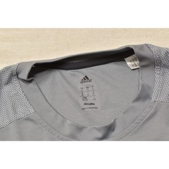 Adidas Men’s Gray Short Sleeve Athletic T-Shirt Short Sleeve Size XL Climalite