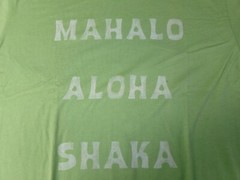 IRON AND RESIN LICENSED BRAND APPAREL T-SHIRT MADE IN USA MAHALO, ALOHA, SHAKA