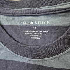 Taylor Stitch Cotton Hemp T Shirt Mens 44 XL Blue Outdoor Coastal Beach Hippie