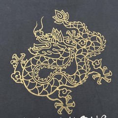 Vintage 90s Hong Kong Shirt Size M Single Stitch Dragon Tourist Souvenir Black