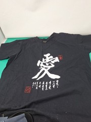 Vintage 90s Ancient Chinese Proverb T-Shirt XL Huaxiucun Chinese Dragon scriptur