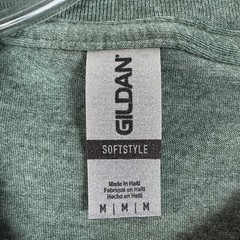 Gildan Soft Style Short Sleeve T-shirt Size Medium Heather Green – 4 Shirts NWOT