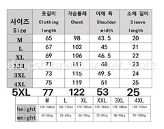 Men’s Short Sleeve Mesh Bamboo Ice Silk T-shirt Casual Versatile Summer Elastic