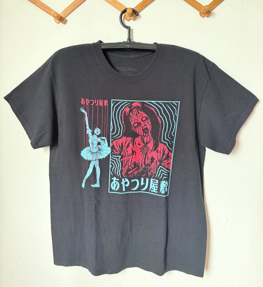 Junji Ito Collection House of Puppets Graphic T-Shirt Black Size L Horror Manga