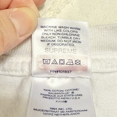 Supreme SS24 Futura Box Logo Tee White Cotton Crew Neck Short Sleeve Large