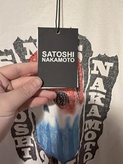Satoshi Nakamoto Info Services Cutoff shirt XXL New