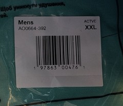 Air Jordan Jumpman Flight Short Sleeve Teal T-shirt AO0664-392 Men’s Size XXL