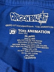 Dragon Ball Super Goku Chibi Mens 2XL XXL Blue T-Shirt Embroidered Logo
