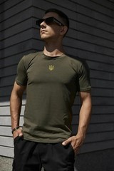 Ukraine Embroidered T-shirt,Ukraine Coat of Arms Shirt Embroidery, Zelensky.