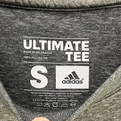 Adidas Ultimate Tee T Shirt Mens Small S Short Sleeve Gray Polyester Logo