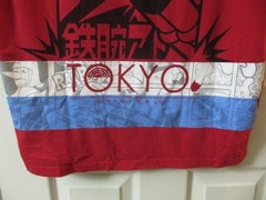 SouthPole X Astro Boy Tokyo Originals 2020 Red 2-Sided T-Shirt Mens Medium